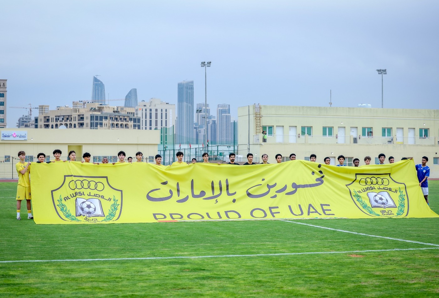 Al Wasl Football Academy “Proud of UAE”