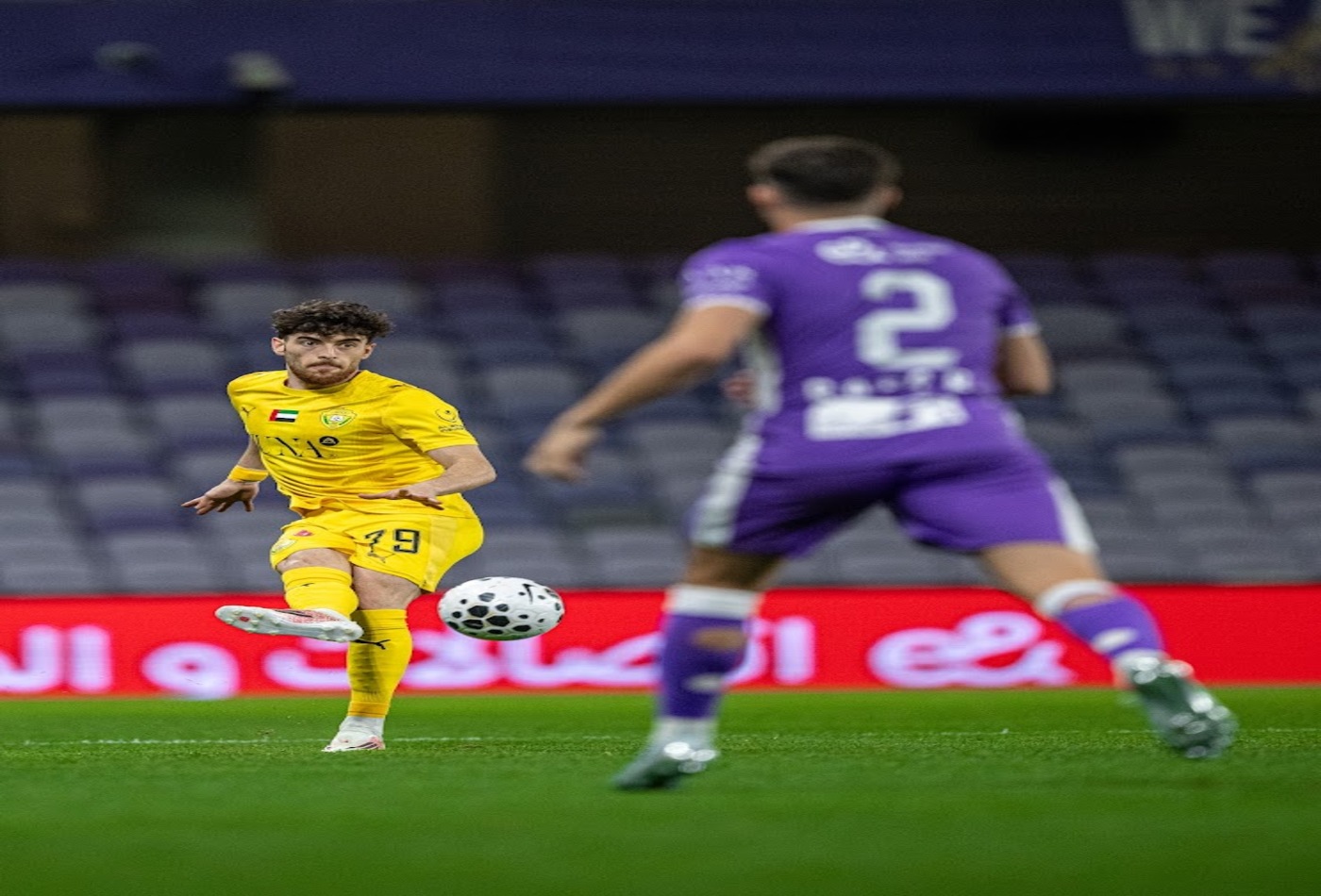 Al Wasl lose in the nineteenth round of the league